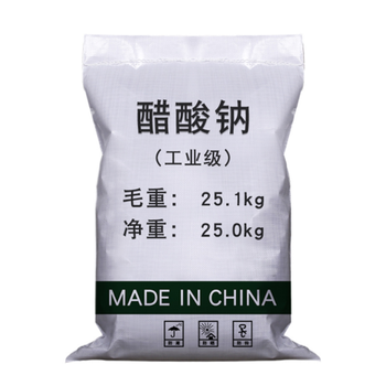 福建省福州市醋酸鈉（乙酸鈉）廠家供應(yīng)，帆諾凈水