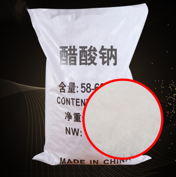 黑龍江省雞西市固體醋酸鈉生產(chǎn)廠家批發(fā)，帆諾凈水