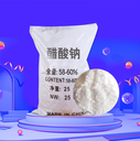江西省液體醋酸鈉供應(yīng)商