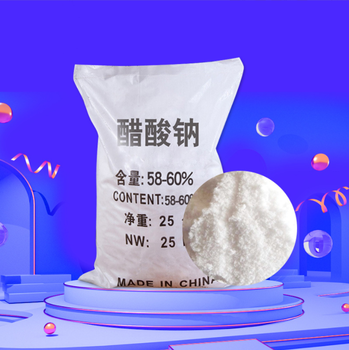 黑龍江省雞西市固體醋酸鈉生產(chǎn)廠家批發(fā)，帆諾凈水
