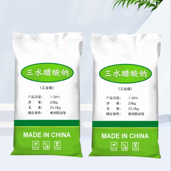 上海三水乙酸鈉市場報價