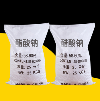 上海三水乙酸鈉市場報價