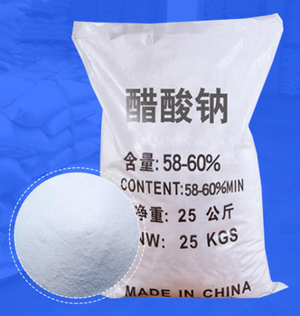 安徽省阜陽(yáng)市醋酸鈉生產(chǎn)廠家，帆諾凈水