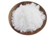 三水合乙酸钠雪白结晶固体，58-60含量