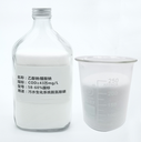 結(jié)晶醋酸鈉廠(chǎng)家銷(xiāo)售，帆諾凈水