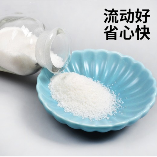 贵州省毕节地区结晶乙酸钠生产厂家销售，帆诺净水