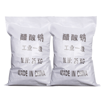山東省煙臺市三水乙酸鈉廠家銷售，帆諾凈水
