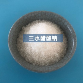 上海醋酸钠（乙酸钠）生产厂家销售，帆诺净水