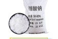  Zigong City, Sichuan Province Crystalline sodium acetate