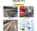 云南省昆明市固体醋酸钠生产厂家销售，帆诺净水