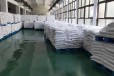湖北省随州市固液体乙酸钠厂家供应，帆诺净水