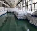 四川省德阳市工业级醋酸钠生产厂家销售，帆诺净水