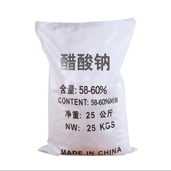 山東濟(jì)寧市結(jié)晶醋酸鈉水處理碳源口碑商家，帆諾凈水