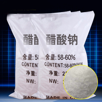 河北省唐山市固體醋酸鈉生產(chǎn)廠家批發(fā)，帆諾凈水
