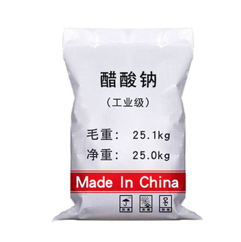 江西吉安宜豐醋酸鈉