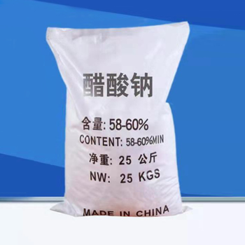江西吉安宜豐醋酸鈉