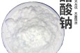 云南省大理州液体醋酸钠供应，帆诺净水
