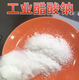 發(fā)發(fā)助手