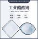 發(fā)發(fā)助手