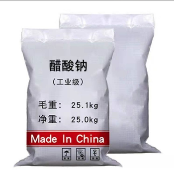 山東省聊城市工業(yè)級醋酸鈉口碑廠家，帆諾凈水
