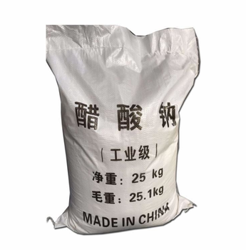 甘肅省隴南市三水醋酸鈉