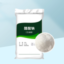 山西省三水醋酸鈉