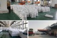 江苏省三水醋酸钠雪白结晶固体，58-60含量，污水处理药剂