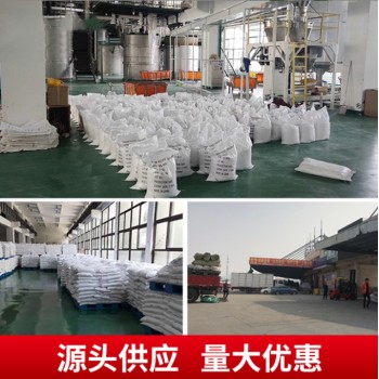 甘肃省平凉市工业级醋酸钠生产厂家，帆诺净水