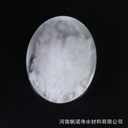 重慶液體乙酸鈉