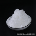 河北省液體醋酸鈉哪家好