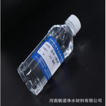 云南省怒江州液体醋酸钠厂家销售，帆诺净水