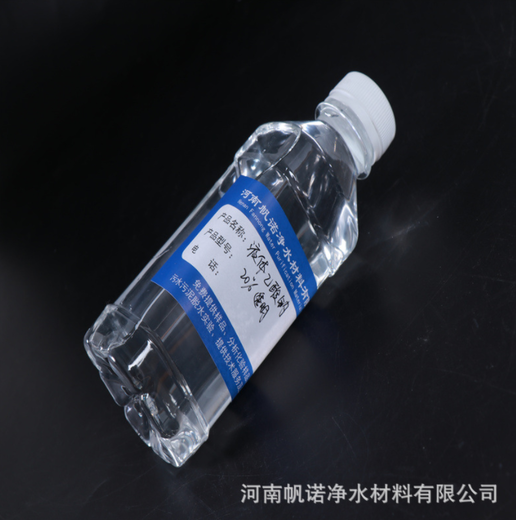 河北省邯鄲市三水合醋酸鈉