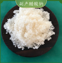 液體醋酸鈉生產(chǎn)廠(chǎng)家銷(xiāo)售，帆諾凈水