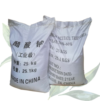 云南省西雙版納州固液體乙酸鈉供應，帆諾凈水