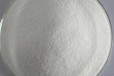  Solid sodium acetate supply, Fanuo purified water