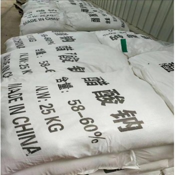  Wholesale of solid sodium acetate manufacturers in Nanping City, Fujian Province, Fanuo Water Purification