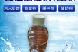 甘肃省甘南州固体醋酸钠供应，帆诺净水