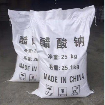湖北省咸宁市结晶乙酸钠生产厂家销售，帆诺净水