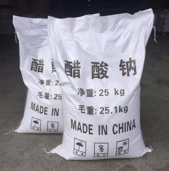 山東省臨沂市工業(yè)級(jí)醋酸鈉廠家供應(yīng)，帆諾凈水