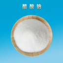 貴州銅仁地區液體乙酸鈉哪家買(mǎi)廠(chǎng)家，帆諾凈水