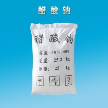 河南省周口市液体乙酸钠生产厂家批发，帆诺净水