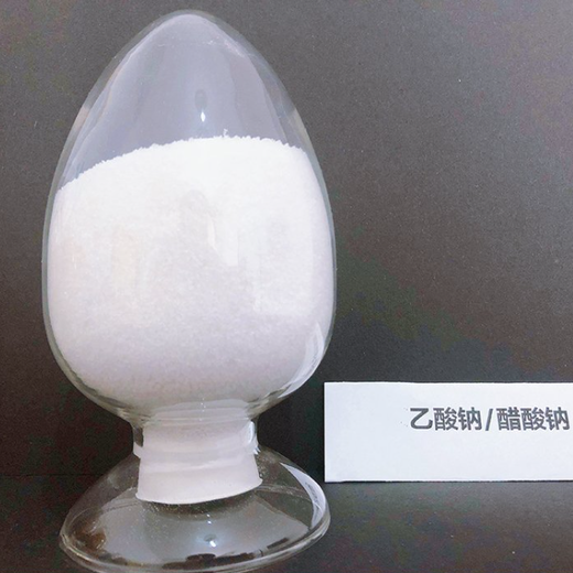 廣東省深圳市液體醋酸鈉