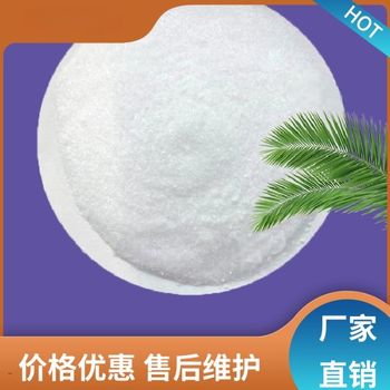 陜西省渭南市液體乙酸鈉