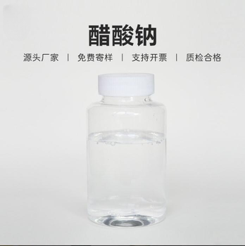 貴州省安順市液體醋酸鈉口碑商家，帆諾凈水