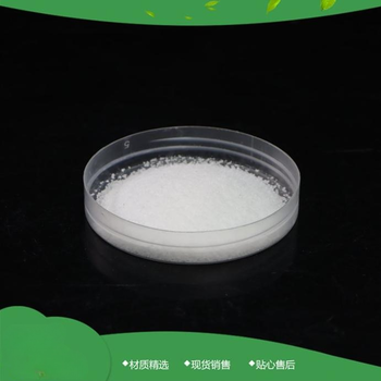  Anhui Tongling sodium acetate reputation manufacturer, Fannuo water purification