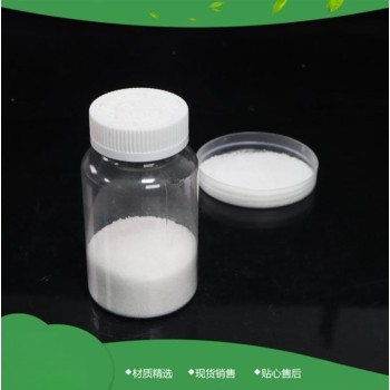 Anhui Tongling sodium acetate reputation manufacturer, Fannuo water purification