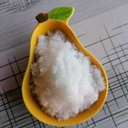 河南省三水合乙酸鈉