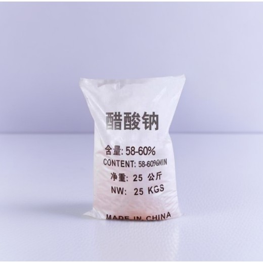 黑龙江省鸡西市结晶乙酸钠生产厂家销售，帆诺净水