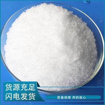 安徽合肥肥西液體醋酸鈉