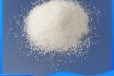  Sold by the manufacturer of sodium acetate trihydrate in Suizhou City, Hubei Province, Fanuo Water Purification Co., Ltd